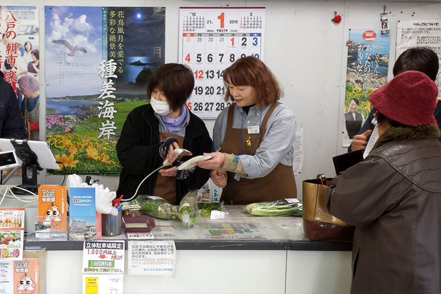 なんぶふるさと物産館 八戸駅前店